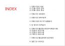 (전통시장 활성화전략 제언 PPT) 전통시장 개념,SWOT,위기원인분석및 전통시장 활성화방안제언과 해외사례연구 2페이지