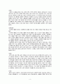 intracerebral hemorrhage 뇌내출혈 케이스 스터디 3페이지