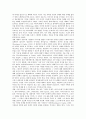 [이야기치료 사례] 이야기치료의 사례와 기법 분석; 이야기치료의 구성요소와 과정 8페이지