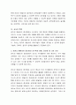 영유아 프로그램에는 프로젝트 접근법, 레지오 에밀리아, 발도로트 등 다양한 프로그램이 있습니다. 이 중 하나를 선택하여 이론적 배경, 교육목표, 교육내용과 교수학습 방법 및 교사의 역할에 대해 설명하고 유아 3페이지
