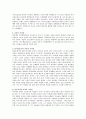 [아동과학지도] 피아제의 인지발달 단계 중 감각운동기와 전조작기의 특성을 구체적으로 논하고 교육적 시사점을 쓰시오. 2페이지