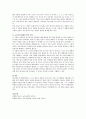 [아동수학교육] 피아제의 인지발달이론에 대해 설명하고 아동수학교육은 감각운동기와 전조작기 중 언제 시작하는 것이 옳다고 생각하는지 기술하시오. 3페이지