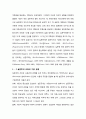인간과 교육 - 주입식 교육관과 성장식 교육관(자연주의 교육관, 진보주의 교육관, 실존주의 교육관)을 비교·설명하고, 그 교육의 시사점을 논의하시오 15페이지