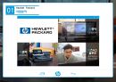 유통관리론 - HP ( Hewlett Packard, 핵심역량 분석, 유통구조 분석, 경쟁사 분석, HP의 현재와 미래 ) 9페이지