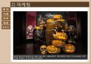 웨스틴 조선 호텔 부산 - The Westin Chosun Busan ( 호텔소개, 주변 관광지, 객실, 부대시설, 호텔 마케팅, 호텔 경영기법, 호텔 인적관리, SWOT 분석 ) 42페이지
