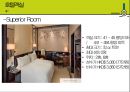 페닌슐라 호텔, The Peninsular Hotel - 페닌슐라 ( 호텔소개, 위치, 호텔현황, 등급, 특징, 역사, 4p, swot분석, 문제점, 해결방안 ) 10페이지