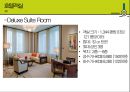 페닌슐라 호텔, The Peninsular Hotel - 페닌슐라 ( 호텔소개, 위치, 호텔현황, 등급, 특징, 역사, 4p, swot분석, 문제점, 해결방안 ) 16페이지