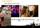 할로윈파티 - 핼러윈파티 ( 정의, 유래, 상징, 한국사례, 해외사례, 한국과 미국의 차이, 결론 ) 12페이지