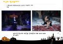 할로윈파티 - 핼러윈파티 ( 정의, 유래, 상징, 한국사례, 해외사례, 한국과 미국의 차이, 결론 ) 22페이지