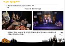 할로윈파티 - 핼러윈파티 ( 정의, 유래, 상징, 한국사례, 해외사례, 한국과 미국의 차이, 결론 ) 23페이지