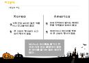 할로윈파티 - 핼러윈파티 ( 정의, 유래, 상징, 한국사례, 해외사례, 한국과 미국의 차이, 결론 ) 26페이지