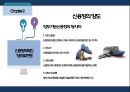 무역학 - 신용장 실무 ( 신용장의 개설 및 통지, 신용장의 확인, 양도 및 변경, 선적서류의 매입 및 인도 ) 11페이지