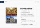 목적지 마케팅 - 음악의 도시, 리장, 빈, 잘츠부르크, 리버풀 ( 지역소개, 역사, 랜드마크, 소수민족, 안트홀6p ) 24페이지