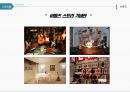목적지 마케팅 - 음악의 도시, 리장, 빈, 잘츠부르크, 리버풀 ( 지역소개, 역사, 랜드마크, 소수민족, 안트홀6p ) 44페이지