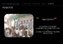 공연이벤트 - 마술, 공연이벤트 사례 비교 ( 언론의 시각, 부산 국제 매직페스티벌, 멜버른 매직 페스티벌, 비교, 유사사례 ) 17페이지