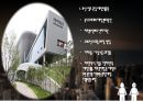 부산관광 서비스 모니터링 - 도시관광, 부산 영도 국립 해양박물관 ( 개요, 모니터링 결과, 관광안내, 교통 및 안전관리, 화장실, 관광식당, 총평 ) 7페이지