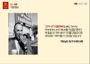 서비스마케팅 - 맥도날드 ( 맥도날드 소개, 연혁, 실적, 경쟁사, SWOT, STP, 7P, 주요성공요인, 향후 과제 ) 4페이지