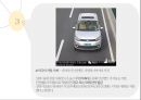 글쓰기와 의사소통 - 사소하지만 중요한 것, 안전벨트 ( 주제선정 이유, 안전벨트의 중요성, 올바른 안전벨트 착용 법, 안전벨트 미착용 시 따르는 처벌 ) 16페이지