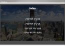 무역실무 - 해외거래처 발굴 ( 해외거래처 선정 의의, 해외거래처 선정 방법, 전통적 방식의 거래선 발굴방법, 인터넷을 이용한 거래선 발굴방법 ) 2페이지