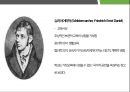교육사상 - 국가주의와 교육 ( 국가주의 교육의 배경, 공교육 사상의 발달, 독일의 공교육, 프랑스의 공교육, 영국의 공교육, 국가주의 교육사상, 피히테, 슈라이어마허, 오웬 ) 21페이지