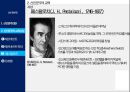 교육사상 - 신인문주의와 교육 ( 신인문주의, 신인문주의 교육사상, 헤르바르트, 헤르바르트 학파, 페스탈로치, 프뢰벨 ) 19페이지