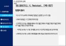 교육사상 - 신인문주의와 교육 ( 신인문주의, 신인문주의 교육사상, 헤르바르트, 헤르바르트 학파, 페스탈로치, 프뢰벨 ) 34페이지