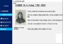 교육사상 - 신인문주의와 교육 ( 신인문주의, 신인문주의 교육사상, 헤르바르트, 헤르바르트 학파, 페스탈로치, 프뢰벨 ) 38페이지