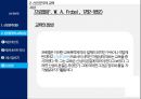 교육사상 - 신인문주의와 교육 ( 신인문주의, 신인문주의 교육사상, 헤르바르트, 헤르바르트 학파, 페스탈로치, 프뢰벨 ) 43페이지