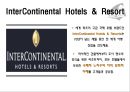 호텔경영론 - 그랜드 인터컨티넨탈 서울 파르나스 ( 소개, 역사, 위치, 윤리경영, 인재상, 인사관리, 객실, 식음료, 부대시설, 마케팅, SWOT분석, 느낀점 ) 3페이지