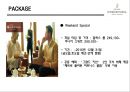 호텔경영론 - 그랜드 인터컨티넨탈 서울 파르나스 ( 소개, 역사, 위치, 윤리경영, 인재상, 인사관리, 객실, 식음료, 부대시설, 마케팅, SWOT분석, 느낀점 ) 35페이지