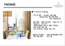 호텔경영론 - 그랜드 인터컨티넨탈 서울 파르나스 ( 소개, 역사, 위치, 윤리경영, 인재상, 인사관리, 객실, 식음료, 부대시설, 마케팅, SWOT분석, 느낀점 ) 36페이지