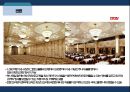 호텔경영론 - 밀레니엄 서울 힐튼 호텔 ( 소개, 위치, 등급, 객실 및 부대시설, 예약방법, 4P, 경영방식, 운영방식, 인사관리, SWOT분석, 느낀점 ) 35페이지