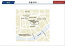 호텔경영론 - 그랜드 하얏트 서울 ( 소개, 분류, 위치, 인사관리, 객실, 식음료, 부대시설, 프로모션, 예약방법, SWOT분석 ) 7페이지