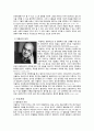 인간행동과 사회환경 - 개인심리이론 ( 발생배경, 열등감과 보상, 우월에 대한 추구, 생활양식, 사회적 관심, 창조적 자아, 출생순위, 가상적 목표론, 평가와 적용 ) 4페이지