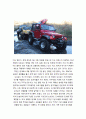 마케팅PR - JEEP, 해외 MPR 성공사례 ( 제품설명, 마케팅 배경, MPR 전략, MPR 실행, MPR에 대한 의견 ) 7페이지