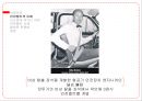 글쓰기와 의사소통 - 사소하게 여기는 안전벨트의 중요성 ( 선정이유, 안전벨트의 유래, 사소하게 여기는 이유, 안전벨트 사례, 안전벨트의 올바른 착용법, 결론 ) 7페이지