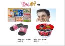 여행자 실무론 - 라오스, 비엔티안 ( 꽃보다 배낭, 일정, 요금 ) 15페이지