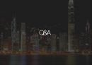 여행사 실무론 - Hongkong, 홍콩 여행 ( 테마, 일정, 홍콩 여행 테마, 홍콩 일정 계획 ) 20페이지