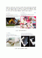 마케팅PR - 샤오미, 샤오미 MPR 성공사례 ( 제품 및 브랜드설명, 마케팅 배경, MPR 전략, MPR 실행, MPR에 대한 의견 ) 7페이지