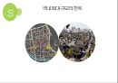 관광마케팅 - 전주 ( 전주 소개 및 SWOT 분석, 경쟁도시 선정이유 및 SWOT 분석, 경쟁도시 해결방안 ) 7페이지