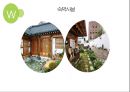관광마케팅 - 전주 ( 전주 소개 및 SWOT 분석, 경쟁도시 선정이유 및 SWOT 분석, 경쟁도시 해결방안 ) 13페이지