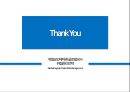 위험요인에 따른 글로벌 SCM 위험관리전략 - Global Supply Chain Risk Management ( GSCM 위험관리의 개념과 필요성, GSCM 위험요인의 종류, GSCM 위험요인의 사례, 위험요인을 고려한 대응전략 제시 ) 18페이지