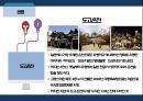 일본 온천 - 일본 온천과 목욕문화 ( 일본온천, 온천의 역사, 쿠사츠 온천, 아리마 온천, 도고 온천, 일본의 목욕문화 ) 10페이지