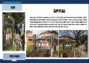 일본여행 - 오사카 ( 오사카 선정이유, 오사카 여행 팁, 오사카 준비물 팁, 오사카 성, 오사카 산타마리아 호, 덴포잔 대관람차, 우메다 공중정원, 교토 후시미 이나리 신사, 긴카쿠지, 철학의 길, 기온 거리, 신사 13페이지