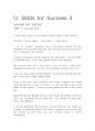 Q:Skills for success3해석(reading and writing UNIT3 READING 2) 영어번역가 영한번역, READING 2. 본문독해 한글번역샘플 1페이지