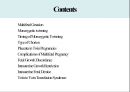 다태 임신 (Multifetal gestation) 의대 간호대 발표 PPT 2페이지