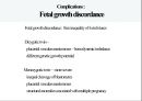 다태 임신 (Multifetal gestation) 의대 간호대 발표 PPT 9페이지