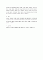 사운드 신호의 분류에 대해 설명하시고, 아날로그 신호를 디지털 신호의 처리 변조 과정인 표본화(Sampling), 양자화(Quantization), 부호화(Encoding)에 대해 설명하시오 4페이지