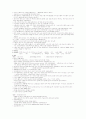 실습일지, 수기술, 실습, 비위관 삽입, 혈당측정, 구강간호, 인슐린 요법, 회음부 간호, 수혈, 단순도뇨, 근육주사, CVP, 정맥주사, 피내주사, 흡인, 도뇨 5페이지
