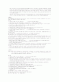 실습일지, 수기술, 실습, 비위관 삽입, 혈당측정, 구강간호, 인슐린 요법, 회음부 간호, 수혈, 단순도뇨, 근육주사, CVP, 정맥주사, 피내주사, 흡인, 도뇨 10페이지